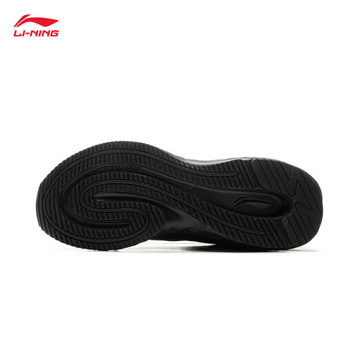 Li ning Protective Cloud 丨 Stoßdämpfer und Resilienz Jogging Schuhe Herrenschuhe Frühling All-Match Sports Schuhe ARSU057
