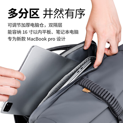 优篮子【Ulanzi】BP04 太湖幻影25L 相机摄影双肩包硬壳单反数码包适用佳能富士镜头配件收纳背包 25L硬壳双肩包