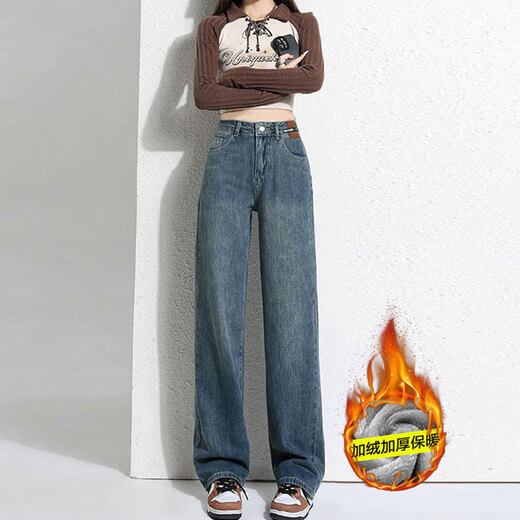 Markyinxiang jean chaud épaissi pour les femmes en automne et hiver design en cuir marque haute taille droite plus plancher de velours