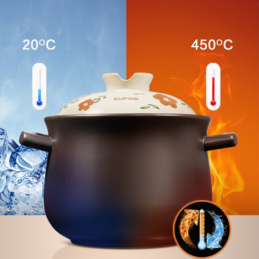 SUPOR ceramic clay pot for soup, medicine, porridge, rice, stew pot, health soup pot, big belly pot, high temperature resistance and open flame special ceramic pot 3L