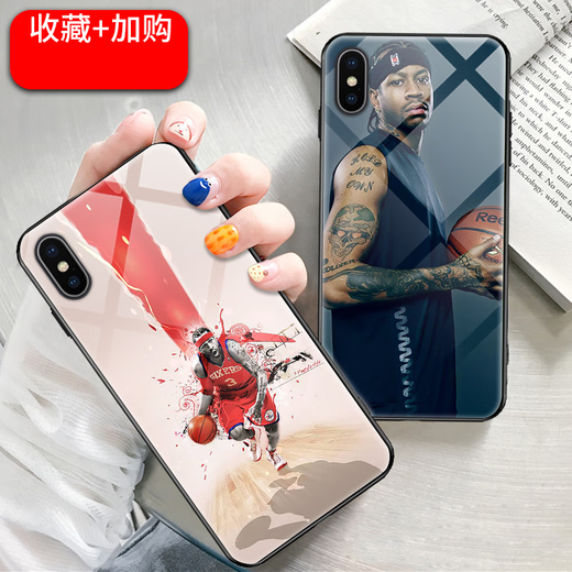 Kue Teow ist für Iverson Mobiltelefonhülle Apple 16 Iverson iPhone 13/13/12 Huawei P50/P40PRO-Basket