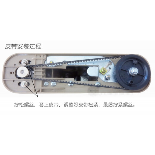 Yunguang 168 flagship binding machine belt accessories transmission belt YG168-3 electric binding machine drill hook ordinary belt (buy five get one free)