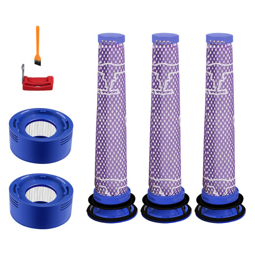 Wanchuang is suitable for Dyson vacuum cleaner accessories V7/V8 special front and rear filter filter suction head accessories