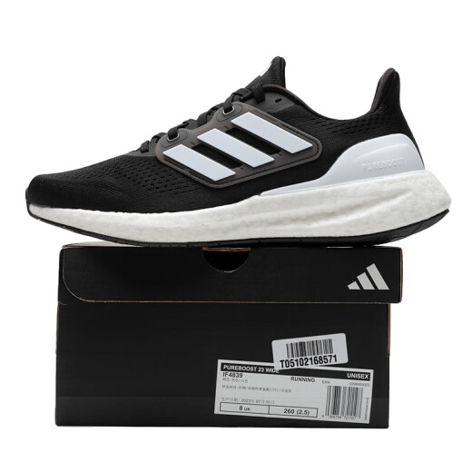 阿迪达斯（adidas）男鞋 25夏季新款BOOST运动鞋低帮休闲透气复古潮流缓震防滑跑步鞋 IF4839/黑白 BOOST中底 41 （内长255mm）