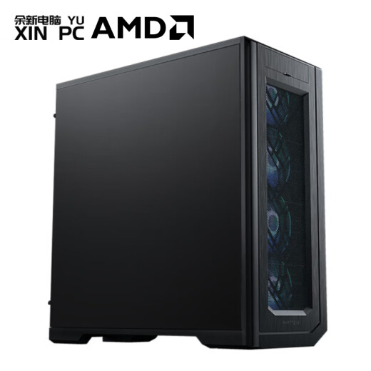 Yuxin Computer Yuxin AMD EPYC Xiaolong 7763/7542/7V12 Single-channel Four-card RTX4090 Workstation Simulation and Computing Series Processors 7371 16-core 32 threads/128G memory/1T solid state RTX5880 Ada 48G graphics card