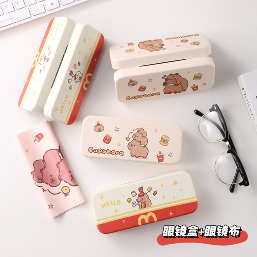 Boîte de lunettes Kuromi mignonnes avec anti-bac à oeyres pour femmes anti-pression et anti-chèques de lunettes de rangement étudiant Boîte de lunettes de style (trois kuromi)