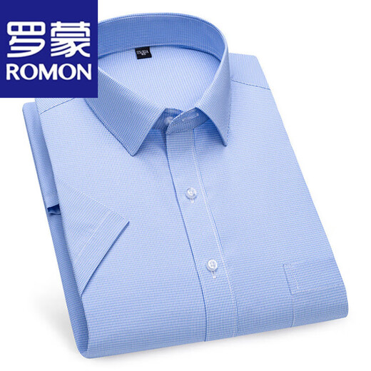 罗蒙（ROMON）高档短袖衬衫男士2025夏季新款商务职业上班条纹休闲免烫衬衣上衣 DX6636 39 推荐【100-115斤】