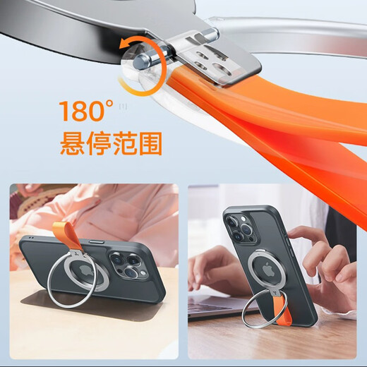 Turas Magnethalterung Handy Ringschnalle Doppelseitig Starker Magnet Magsafe Ultradünner Rückseitenaufkleber 360 Grad drehbarer Foto-Desktop Stabil Passend für Huawei Apple 17 Metalldrehpunkt Silber Weiß