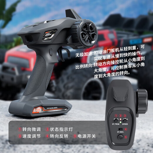 SODEEP children's toys boys rc remote control car tank sensing can launch off-road stunt deformation racing birthday gift high speed drift car/brushless motor-gray