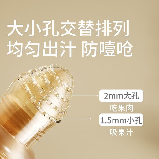 Qingyue (qingyue) chewy baby fruit feeding device pacifier silicone baby fruit and vegetable puree bite bag play teether full silicone bite bag L type + S type replacement bite bag