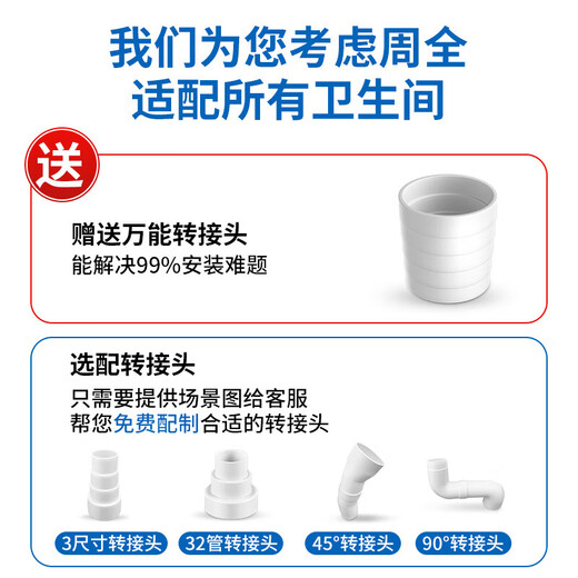 OLSA toilet home bathroom toilet flush tank squat toilet water tank silent energy saving dual control large impact 839A flush tank + installation package + white spray gun set