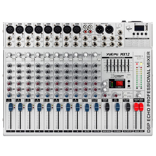 Yuepu MX8 professional 8-way mixer stage sound card home live broadcast 6-way 12-way outdoor performance large-scale balanced stereo computer with reverb effector USB Bluetooth 6-way professional mixer - standard configuration