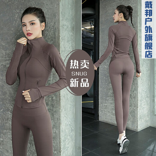 GUBPMTSHIM Yoga Wear Women's 2024 New Autumn and Winter Pilates Training Wear Quick-drying High-Looking Fitness Morning Running Wear Sports Suit Purple Jacket Three-piece Set L Size Recommended 110-125 Jin Jin equals 0.5 kg