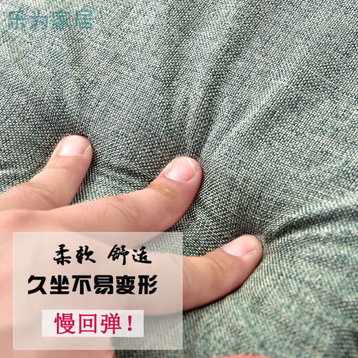 Qiaorui linen memory foam student stool chair cushion high school classroom rectangular non-slip removable and washable employee butt pad Four seasons linen gray non-slip bottom + double buckle 35*24*4 sponge core