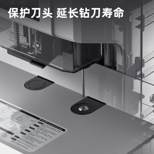 得力新得力GB122全自动装订机专用垫片14667装订机刀垫(黑)(6片/包)适用机型3884S 得力14660S原装垫片【六片装】