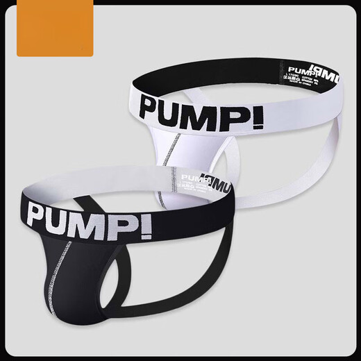 T-string large size cotton sexy exposed buttocks U-convex sexy bikini briefs men's sexy briefs M XL H96 white cotton crotch