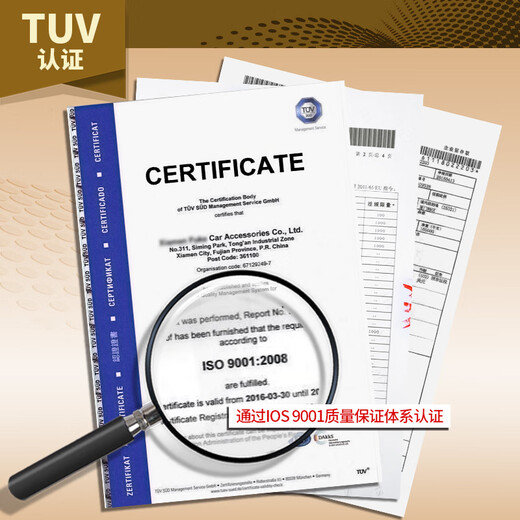 Yuxi convient au Geely Emgrand EC718 Blades d'essuie-glace American and Japanese Modèles 10 Modèles 11 voitures 12 Front 13 bandes de caoutchouc RV RV Arrière Geely EC7 / 2009-2011 Ensemble de modèles (principal, essuie-glace secondaire)