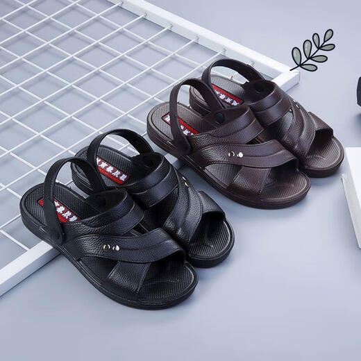 Changxiang Huili Vietnamesische Gummi-Rindfleisch-Sehne Sohle Sandalen für die Sommerdicke allein-Verschleiß-resistenter Plastiksandalen für Männer für Nichtzweige mittleren Alters TD698 Schwarz [2 verbesserte Version] 40 (geeignet für 39) geeignet)