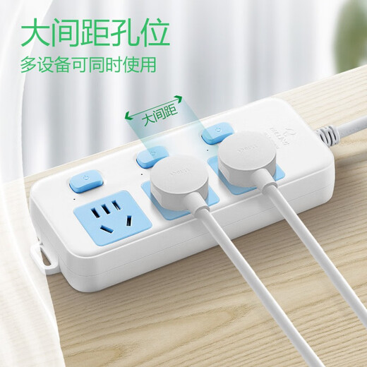 Socket bull indépendant Insertion de contrôle divisé / plaque de fil / carte de connecteur / carte de suivi / carte de suivi / carte tugbolt / carte serrée / Plugin de conversation Contrôle séparé Contrôle de la prise de prise multi-interrupteur avec fil 1,8 mètres 3 Position d'insertion 3 Commutateur GN-314