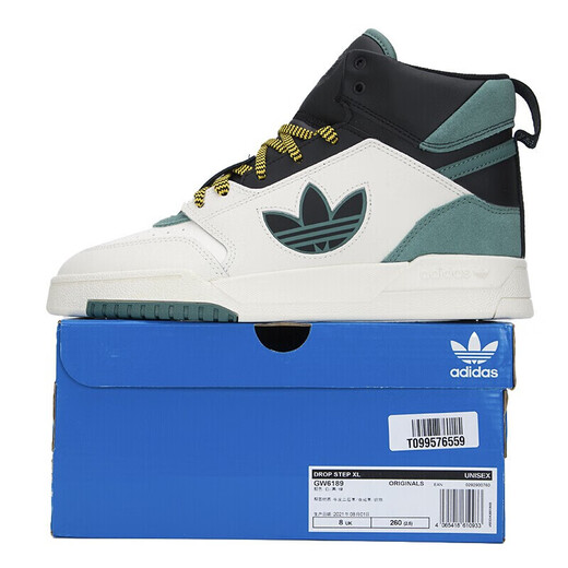 阿迪达斯 （adidas）三叶草板鞋男鞋2025夏季ins潮时尚轻便运动鞋缓震舒适休闲鞋 GW6189  41