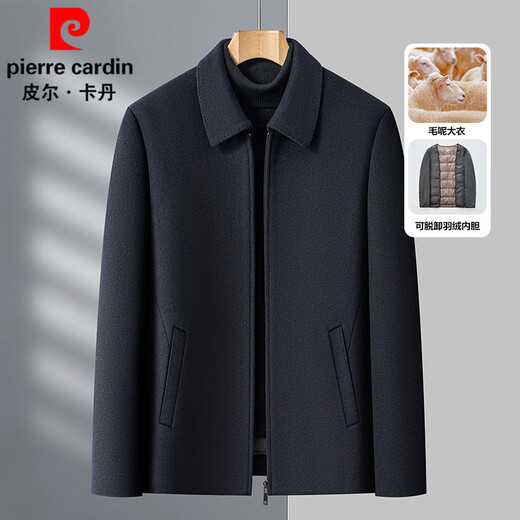 Pierre Cardin woolen coat men's winter removable down liner short woolen coat middle-aged and elderly business executive jacket