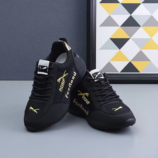 
mike balter men and women couple shoes embroidered mesh breathable shoes Pippen dad shoes men's inner heightened running shoes casual shoes sports shoes 9902-1 black gold mesh 41