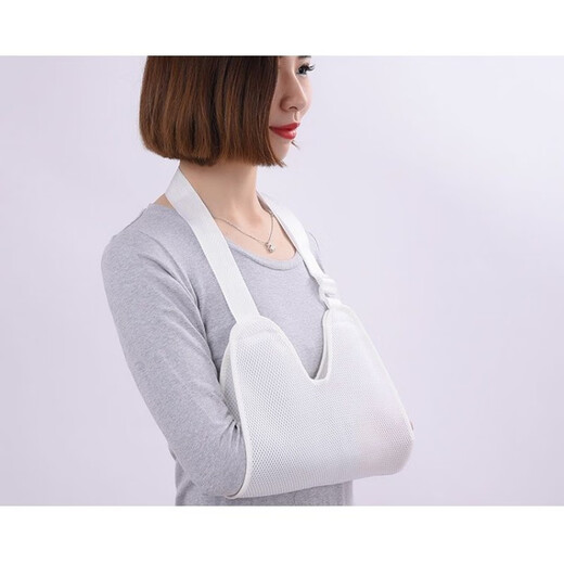 Upper limb sling, forearm fixed brace, fractured arm strap, fixed shoulder and neck brace, orthopedic dislocation, breathable sling, elbow-covered, one size fits all