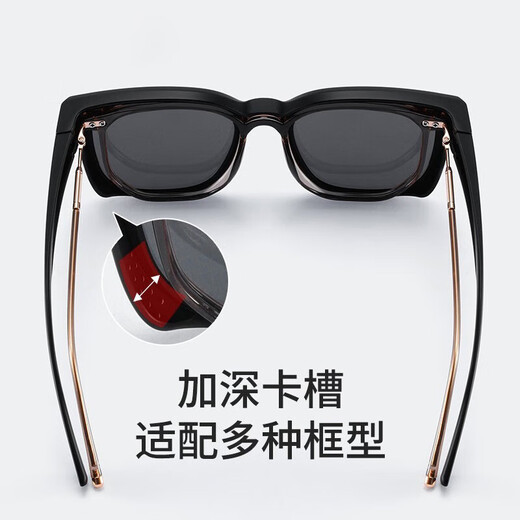 Bai Xiaoshe's myopia sunglasses [gloss black polarized glasses] Glasses driving sunglasses to prevent bright light