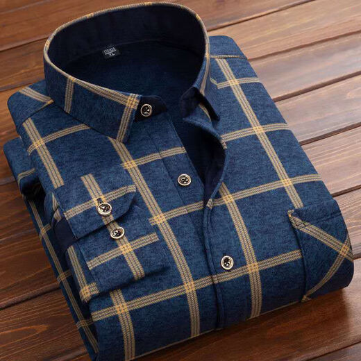 La nouvelle chemise chaude des hommes et l'hiver de Yingyue plus en velours épaissis de chemise à manches longues épaissis de velours à manches longues pour hommes d'âge moyen 1/2 pièces Z HB685 + HB684 Valeur 2 Pièces 3xl Convient à 160jin [Jin est égal à 0,5 kg] -179jin [Jin est égal à 0,5 kg]