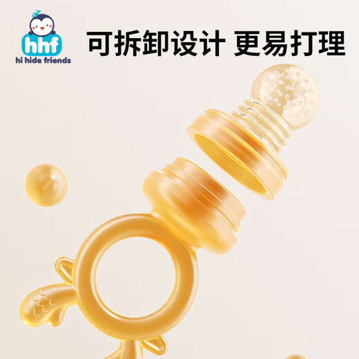 HIHIDEFRIENDS bite-and-eat fruit food supplement artifact baby full silicone suction and bite play bag baby juice puree tool teether M 1 pack Xiaolu Fruit and Vegetable Le