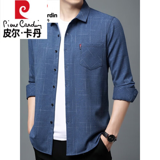 皮尔卡丹（pierre cardin）高档纯棉免烫长袖格子衬衫男春秋款真口袋中年男装宽松大码衬衣男 长袖薄款6626兰色 185/3XL码【169-180斤】