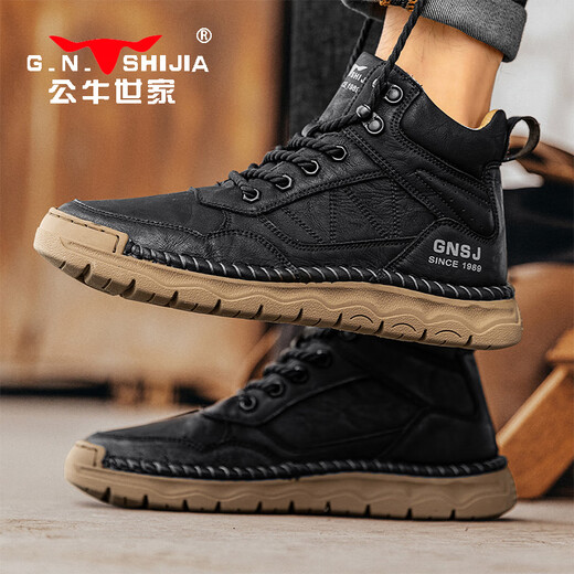 Bull Family Men's Shoes Spring y Autumn New Mid-High Top Retro Tope Cuero Working Cuero Hecho a mano Sodos suaves SOLO CAPIALES Martin Boots Black [Four Seasons Single Shoes] GN124101315 41 (tamaño de zapatos deportivos)
