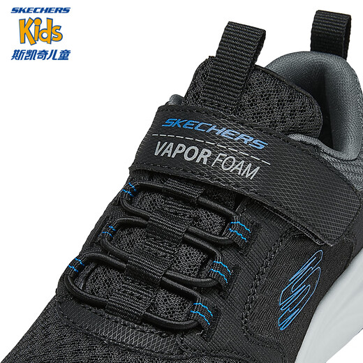 
Skechers Cheetah Running Shoes Children's Fashion Cushioned Jumping Rope Medium Large Children's Sports Shoes 404003L