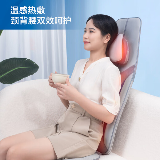 Haier cervical spine massager shoulder, neck, waist and back massager full body massage lying cushion kneading multi-functional home massage cushion birthday holiday gift for parents HQY-D211H