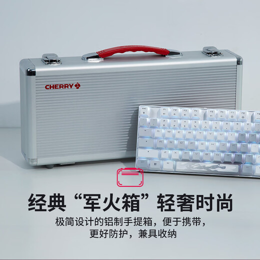 Cherry Cherry MX8.2 Xaga Obsidiana Teclado inalámbrico Bluetooth Teclas mecánicas de tres modos Teclas PBT Transparentes Compatibles con el teclado System System System White Plate