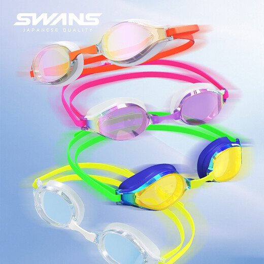 SWANS泳镜高清防水防雾女士专业比赛训练游泳眼镜竞速镀膜大框游泳镜 镀膜紫色