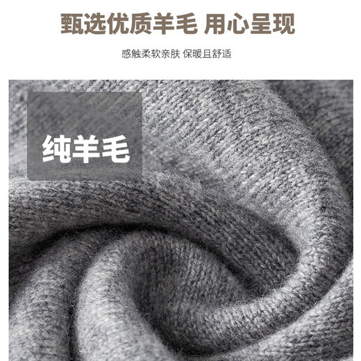 恒源祥羊毛衫女新款秋冬修身套头半高圆领针织衫打底毛衣女 低圆领 黄色 XL 170