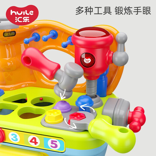 Huile -Spielzeug, Säuglinge, Babys, Kinder, Hausspielzeug, Jungen- und Mädchen -Werkzeuge, kognitive frühe Bildungsspielzeug, Geburtstagsgeschenke