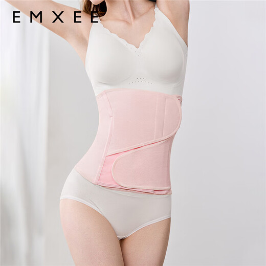 Manxi (EMXEE) Cinturón de cuello de vientre Mermaid para madres posparto posparto con entrega natural Cinturón de unión de cesárea para un color de enlace para la cintura con forma de cuerpo Color original-Seda de mulberry natural 3.0 Modelo regular L Regular L