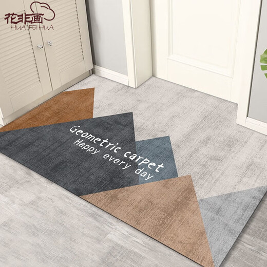 Hua Fei Hua entrance door mat door entry door foot mat home bathroom bathroom non-slip absorbent floor mat can be cut No. 1 140*160 cm