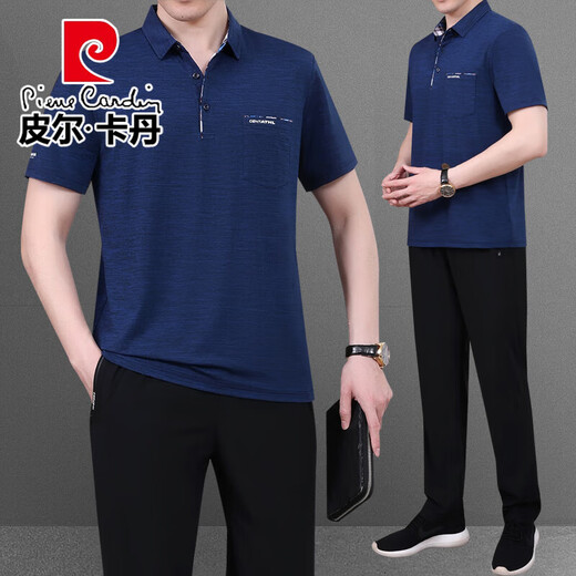Pierre Cardin Dad Vêtements d'été Ice Silk Sports Suit Men Men d'âge moyen et de vêtements de sport décontractés Men de sport père T-shirt à manches courtes 718 Blue du lac [Pantalons courts + pantalon] 3xl [160-180Jin [Jin est égal à environ 0,5 kg]]