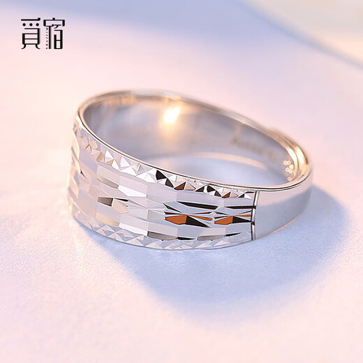 Misu PT950 platinum ring for men, large and wide face, live mouth, adjustable platinum ring, birthday ring, weight 7.5-7.7g, width about 7.5mm