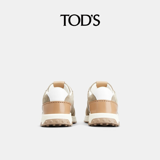 TOD S End of Season Special TOD S Official Men's Leather Sports and Casual Shoes Thick Soled Shoes Lace Up Shoes Simple Men's Shoes Brown/Brown 39