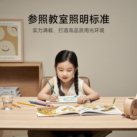 Mijia (MIJIA) Xiaomi Mijia Fan Light Ceiling Fan Light Invisible Bedroom 42-inch Full Spectrum Ra97 Lamp Installation Included