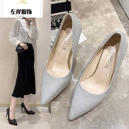 Size 35-45 large size high heels 44 stiletto sexy women's shoes 43 slim wedding shoes 42 men's transvestite shoes single shoes lcy 1001 white 10 cm 42