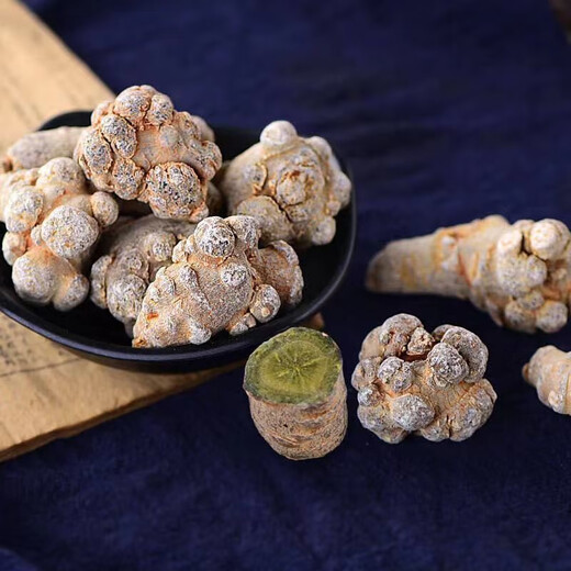 Panax notoginseng price reduction Yunnan Panax notoginseng wholesale 80 heads of authentic Wenshan Panax notoginseng whole Panax notoginseng powder Tianqi dry goods Panax notoginseng slices 100 grams (net weight)