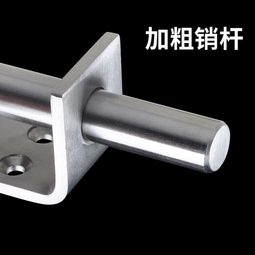 Ruobai o thickened 304 stainless steel latch lock door lock anti-theft door latch door bolt door buckle sliding door hasp lock