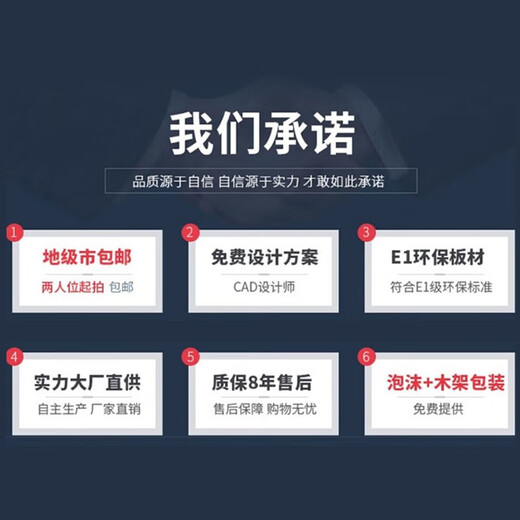 ShiRen boss desk desk executive desk president leader desk business simple modern office furniture table and chair combination champagne color (contact customer service for the sub-cabinet position) 2.8 meters desk + boss chair