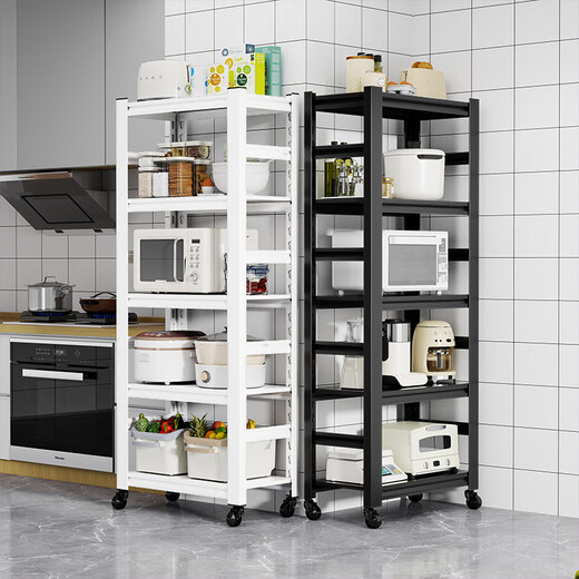 Meiyilai Steel Kitchen Strach Strach Srick Multiped Multi-Layer регулируемая стойчная печь Хранение микроволновой печи со съемными 3-х слойными 80-сантиметровыми сталью с высокой углеродной сталь