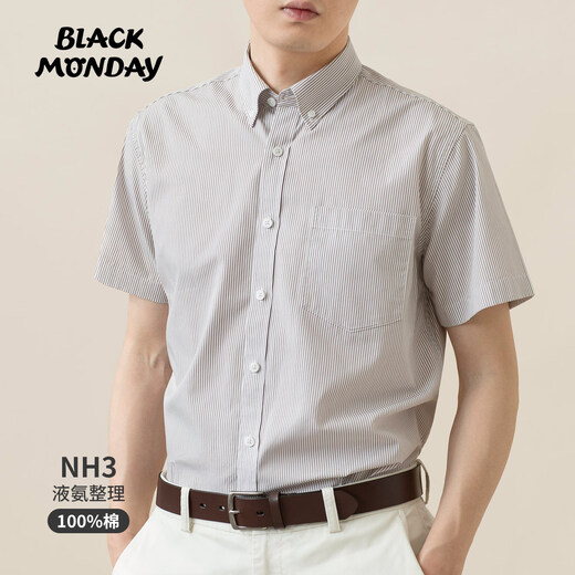 BLACKMONDAY pure cotton vertical striped shirt men's short-sleeved summer thin liquid ammonia anti-wrinkle and iron-free men's formal business casual shirt BLACKMONDAY pure cotton vertical striped shirt men's short-sleeved summer thin liquid ammonia anti-wrinkle and iron-free men's formal business casual shirt